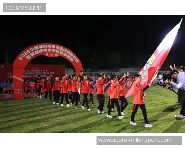 少儿足球表演盛典展现小球员风采激发运动热情与团队精神